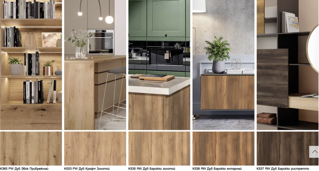 Снимок экрана 2024-05-07 в 13.27.12.png