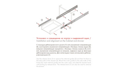 Направляющие шариковые 35*500 фото в интернет-магазине МКФ