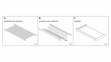 Сушка  800 нержавеющая сталь фото в интернет-магазине МКФ