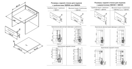 Рейлинг продольный прямоугольный для SB08 СТАРТ, серый фото в интернет-магазине МКФ