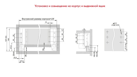 Комплект ящика СТАРТ SOFT 116*500 с прямыми боковинами, белый фото в интернет-магазине МКФ