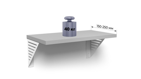 Полкодержатель для ЛДСП нерегулируемый белый фото в интернет-магазине МКФ