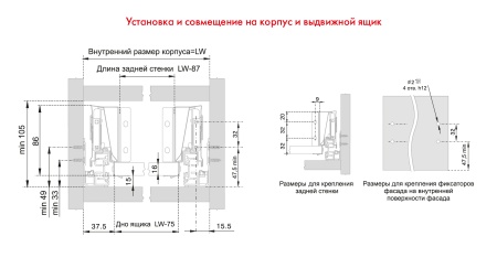 Ящик СТАРТ СОФТ 105*450 с традицион.боковинами стандарт.высоты, серый фото в интернет-магазине МКФ