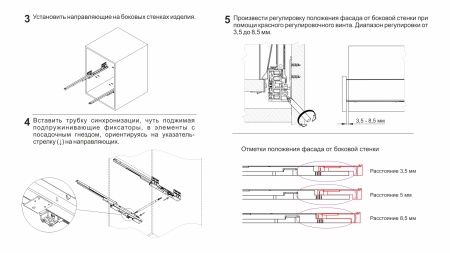 Комплект ящика СТАРТ PUSH 450 с прямыми бок. 167 мм, графит  фото в интернет-магазине МКФ