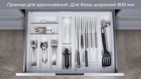 Поддон пластиковый 107*480, белый~ фото в интернет-магазине МКФ