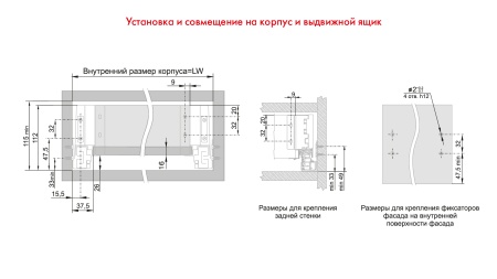 Комплект ящика СТАРТ СОФТ  86*400 с прямыми боковинами, белый фото в интернет-магазине МКФ
