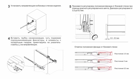 Комплект ящика СТАРТ  ПУШ  500 с прямыми бок. 86мм, графит фото в интернет-магазине МКФ