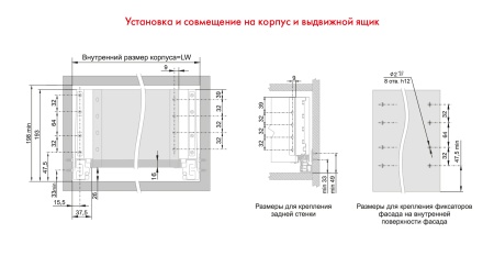Комплект ящика СТАРТ СОФТ 167*500 с прямыми боковинами, графит фото в интернет-магазине МКФ