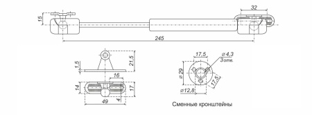 Газовый лифт 100N открытие вверх серый фото в интернет-магазине МКФ