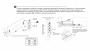 Корзина-сушка МИРА 800мм, направ.скрыт.монтажа с доводчиком фото в интернет-магазине МКФ