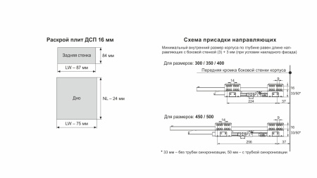Ящик СТАРТ  PUSH 450 с традицион.бок. стандартной высоты, серый фото в интернет-магазине МКФ