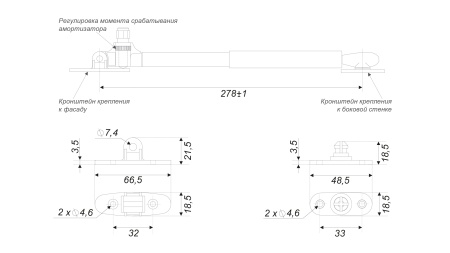 Газовый лифт  80N с амортизацией графит фото в интернет-магазине МКФ
