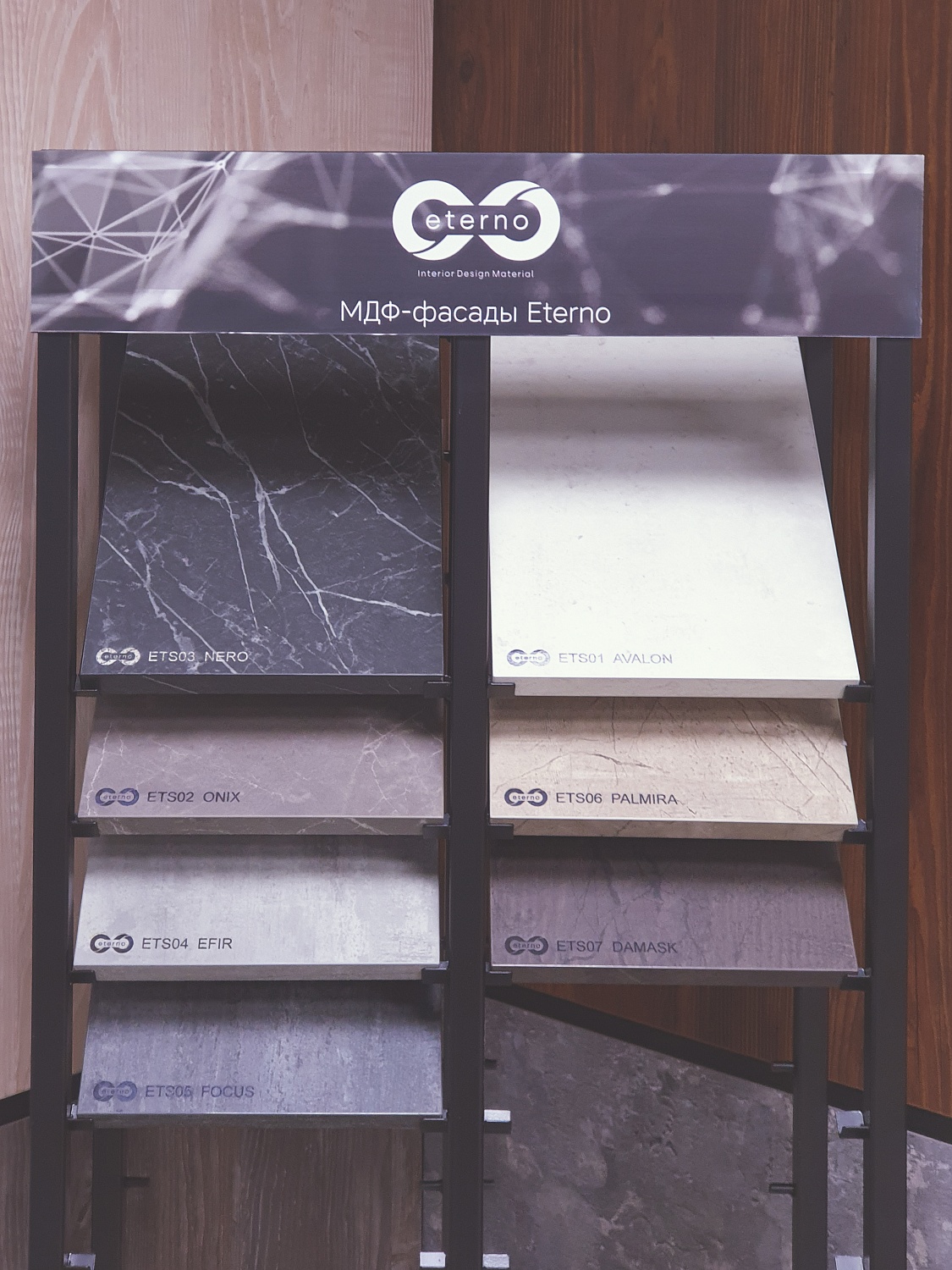 Инновационные фасадные плиты Eterno