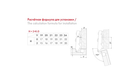 Петля NEO frame угол устан.90* черный никель(вывод) фото в интернет-магазине МКФ