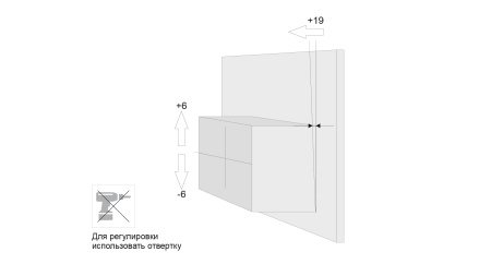 Навес для шкафов нижней базы (П+Л) с заглушками, монт.план и крепеж в компл. TITAN~ фото в интернет-магазине МКФ