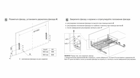 Корзина-сушка MERCURY 600мм, направ.скрыт.монтажа с доводчиком фото в интернет-магазине МКФ