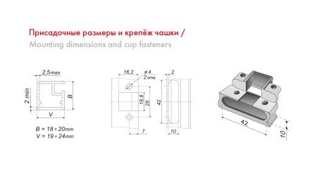 Петля NEO frame угол устан.90* черный никель(вывод) фото в интернет-магазине МКФ
